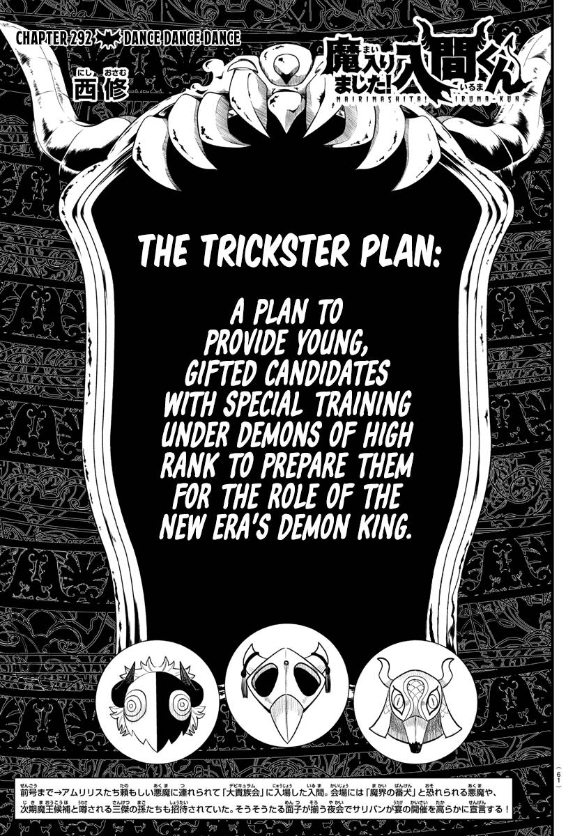 Welcome to Demon School! Iruma-kun, Chapter 292 image 01